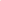Pumpkin Spice Colour Mix - 240 pcs