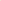Copper - 150 pcs