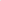 2 pcs Rectangular Baseplates - Brown